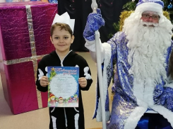 Родион Громов в конкурсе «Лучший детский новогодний костюм-2020»