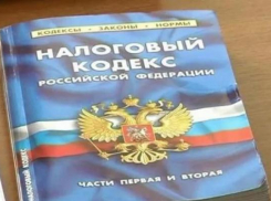 В Волгограде растут налоги, формально оставаясь прежними