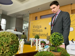 «ЕвроХим-ВолгаКалий» поделился опытом развития территорий с участниками форума UrbanVolgaWeekend