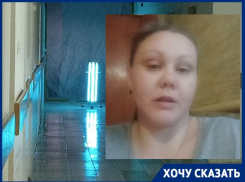 «Прямой поток стафилококка. Мальчик начал рыгать, потом девочка»: маму младенца шокировала волгоградская больница