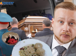 Поминальная кутья волгоградского депутата оказалась доходнее топовых ресторанов 