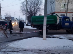 МЧС России отправилось на коммунальный коллапс в Урюпинске  