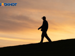 Зловещее лунное затмение 8 ноября: астролог о том, что оно принесет волгоградцам