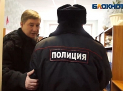 Члены наблюдательного совета силовыми методами проводили заседание на ЗАО «Конфил»