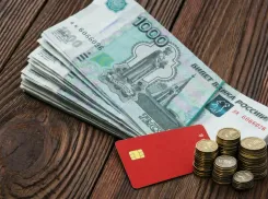 Онлайн-займы в Волгоградской области – риски и безопасность