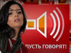 Волгоградку из Дом-2 позвали на Первый канал в «Пусть говорят» про взломы, шантаж и угрозы