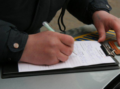 Продуктовая компания в Волгограде оштрафована на крупную сумму за коррупцию