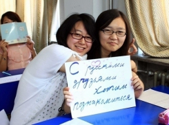 Китайские туристы смогут без визы приезжать в Волгоград