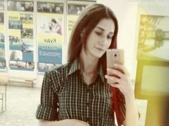 ﻿Волгоградцы замучили сплетнями родных пропавшей без вести 22-летней студентки