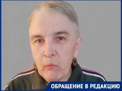 «Маму видели в городе», – волгоградка ищет без вести пропавшую родственницу