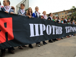 В центре Волгограда 8 апреля пройдет акция «Нет терроризму!»