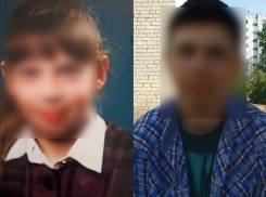 Волжанка становится мужчиной, чтобы жениться и стать папой