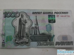 Волгоградские ветераны ВОВ получат по 1000 рублей ко дню победы