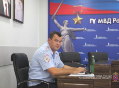 В волгоградском Главке полиции новый руководитель