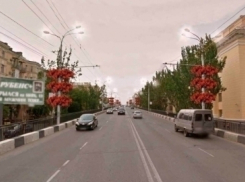 Волгоградский мост на Комсомольской украсят цветами