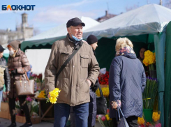 Зарплата за год выросла в Волгоградской области на 1216 рублей