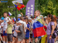 Куда сходить в Волгограде 8-14 июня: аниме, День России и книгохранилище 