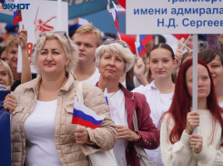 Назван портрет типичного учителя Волгоградской области