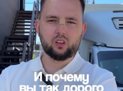Инвестор нового пивзавода пришел в шок от волгоградских цен на подключение ресурсов