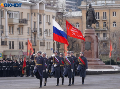 День объявления спецоперации сделали выходным в России