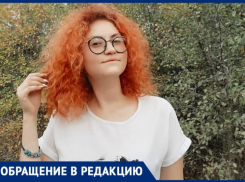 20-летняя волгоградка с сахарным диабетом пытается забеременеть: девушка рассказала, как «с боем» попадает к врачам