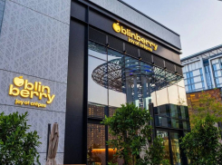 Приняли тяжелое решение: волгоградский ресторатор Евгений Купко закрыл бизнес в Дубае