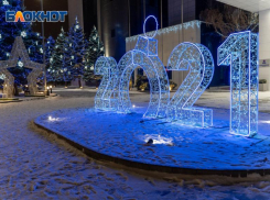 Гороскоп на неделю: Тельцы успеют закончить дела до конца года – Львы могут расслабиться