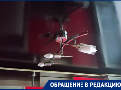 «Телефоны почти сели»: без электричества оставили жителей улицы Армавирской в Волгограде