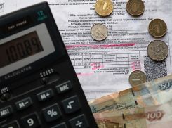 «Ситиматик-Волгоград» начислил должникам Волгоградской области более 26 млн рублей пени