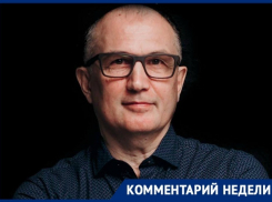 Он мог усложнить избрание Андрея Бочарова, - российский политолог о деле Михаила Музраева