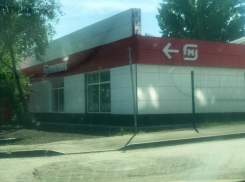 Здание «Магнита» признали самостроем в Волгограде