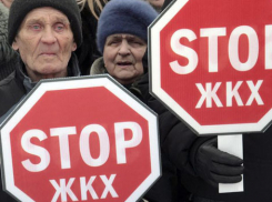 Волгоградский застройщик заставлял жильцов платить за не оказанные услуги ЖКХ