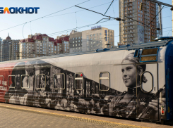 Волгоградцы за считанные минуты расхватали билеты на «Поезд Победы»