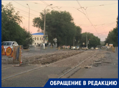 «Не спим третий день»: в Волгограде трамвайные пути ремонтируют по ночам 