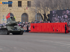 Знак «Рубеж Сталинградской доблести» и фонтан заказали в Суровикино за 43 млн