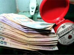  Под Волгоградом ЖКХ выплатит 150 тысяч за завышение цен на подключение воды