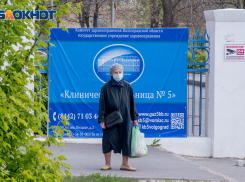 COVID-19 молниеносно убил волгоградку