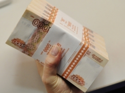 Чиновники Волгоградской области получают самую большую зарплату в ЮФО