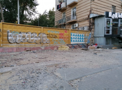 «Почему у нас могут только рушить?»: волгоградцы устали видеть руины на месте уничтоженного бизнеса