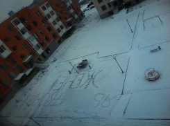 Волгоградец написал на снегу, что сделал с женой соседа