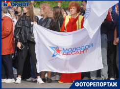 За Донбасс, Херсон и Запорожье: 40-минутный митинг в поддержку референдума прошел в Волгограде 