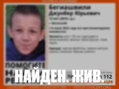 Тринадцатилетний подросток со шрамом на лбу пропал под Волгоградом