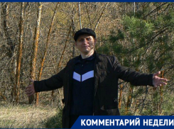 «Хуже только в тюрьмах»: волгоградский социолог назвал школы главным рассадником инфекции