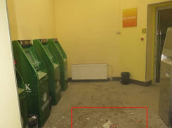 ЧП в банке Волгограда: полиция ищет очевидцев поджога пачки с фейерверками