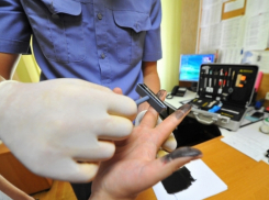 Волгоградские полицейские просят всех добровольно сдать «пальчики»