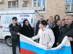 В Волгограде организована бессрочная акция «Помощь детям Новороссии»