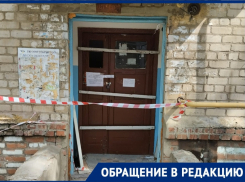 Волгоградцы платят ипотеку за взорвавшийся дом