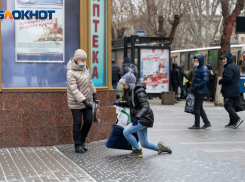 В Волгограде 2 января ожидаются гололёд и морось