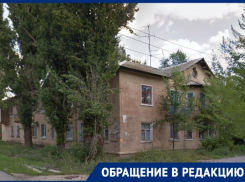 «В 4 утра проснулась от удушья»: жители Волгограда бьют тревогу из-за большой беды