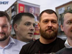 «Разве что китайским товарищам удастся «конкретно лизнуть»: экс-министр обороны ДНР, журналист-ватник и политологи о переименовании Волгограда